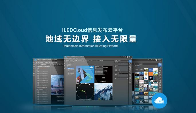 品牌万里行