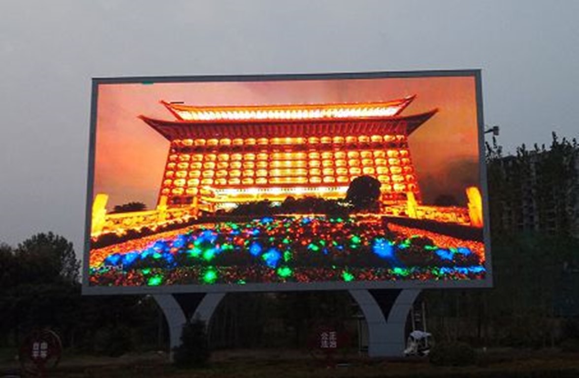 商场户外大屏展示效果