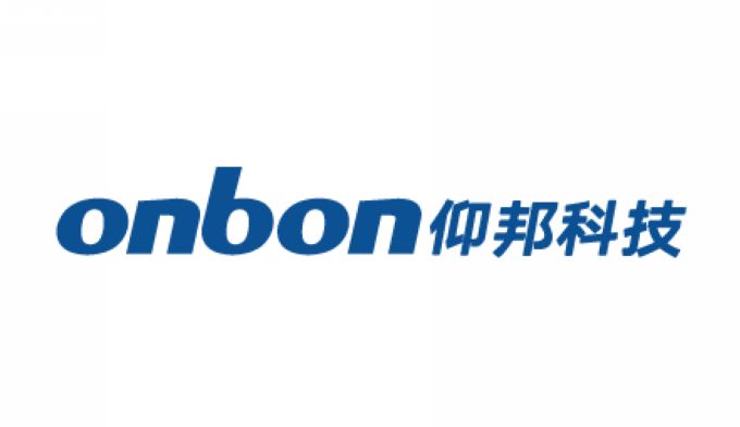 软件企业认定